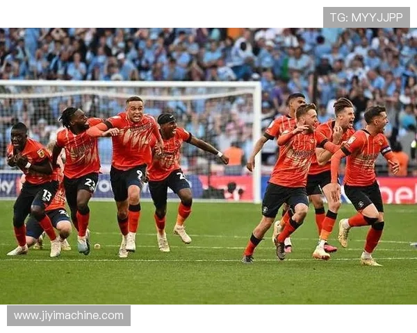 卢顿足球俱乐部崛起之路：从英格兰低级别联赛到英超荣耀的传奇历程