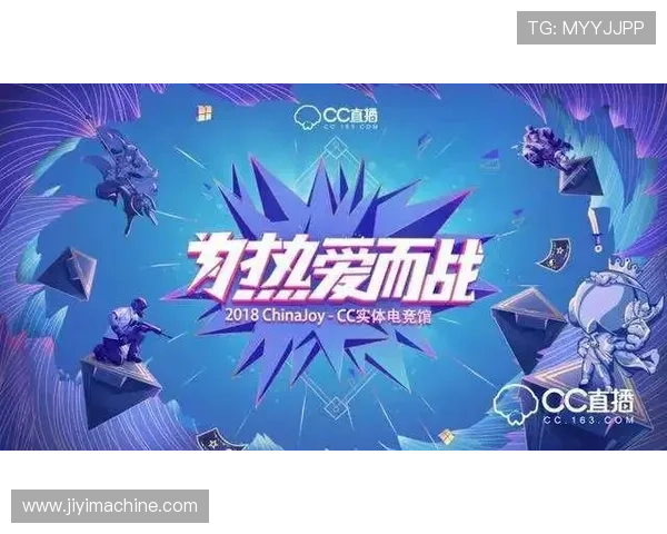 布雷斯特俱乐部崛起之路探索法甲新势力的竞技哲学与城市精神传承