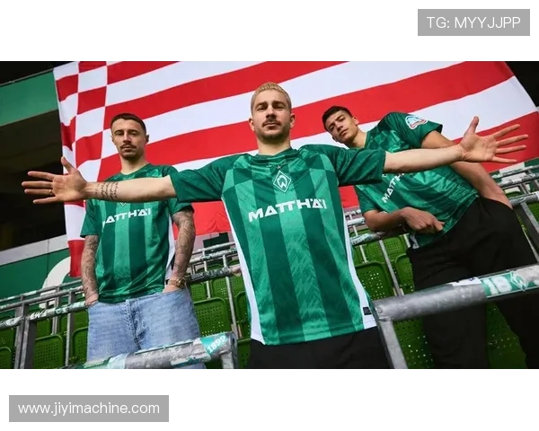 百年绿白传奇云达不来梅俱乐部的德甲荣耀与未来之路传承传统与青春崛起